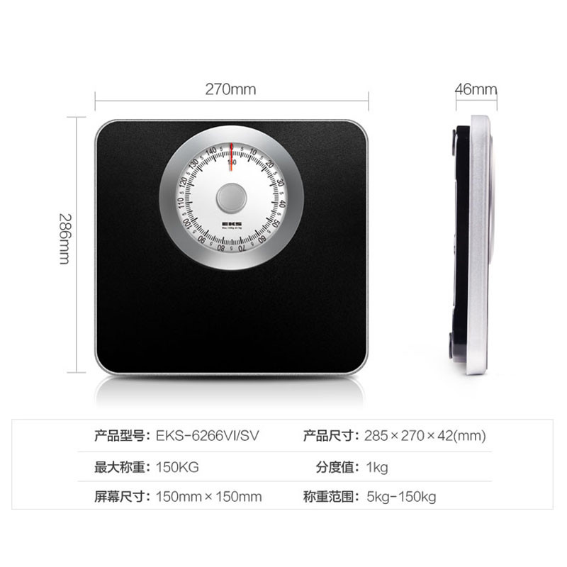 New Arrive Precision Mechanical Scale Smart vannas istabas ķermeņa svara svari Stāvs Sākums Cilvēka svars Pavasara svari 150kg