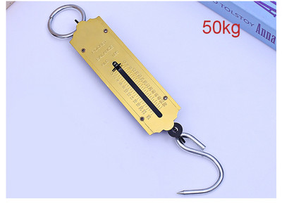 12 kg 25 kg 50 kg 100 kg 150 kg Prtljažna opružna vaga Ribolovna putna vaga Mehanička viseća vaga s udicom Prijenosno vaganje