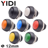 5/10 komada PBS 33B Mini Samll Plastična tipka Okrugla glava UKLJUČENO ISKLJUČENO Trenutni prekidač 2 Pin 12 mm Vodootporan Power Reset Bez zaključavanja