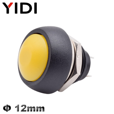 5/10 komada PBS 33B Mini Samll Plastična tipka Okrugla glava UKLJUČENO ISKLJUČENO Trenutni prekidač 2 Pin 12 mm Vodootporan Power Reset Bez zaključavanja