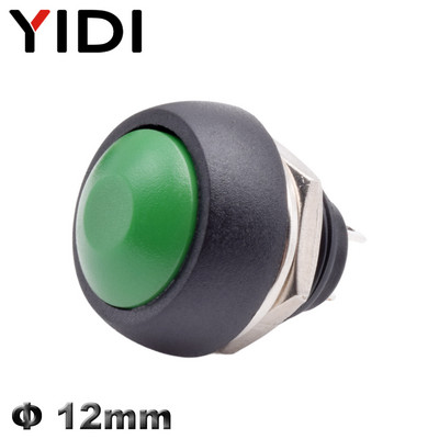 5/10 komada PBS 33B Mini Samll Plastična tipka Okrugla glava UKLJUČENO ISKLJUČENO Trenutni prekidač 2 Pin 12 mm Vodootporan Power Reset Bez zaključavanja