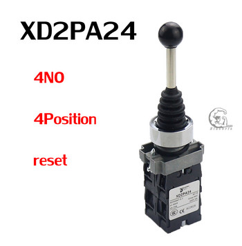4NO 4 позиционен наклонен превключвател XD2PA14 XD2PA24 контролери за джойстик /2NO 2 позиционен превключвател XD2PA12 XD2PA22