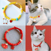 Hong Kong Storm Rich Ogrlica za slatke ljubimce Pribor za kućne ljubimce Teddy Bichon Corgi Cat Slatka ogrlica Ručno izrađene perle Božićni ukrasi