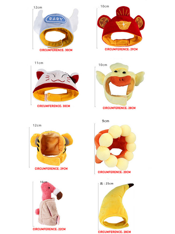 14 veidu jauki mājdzīvnieki cepures foto rekvizīti Dekorācijas ķīniešu stila tīģeris lauva saulespuķu pīle smieklīgi augļi cepures kaķiem aksesuāri