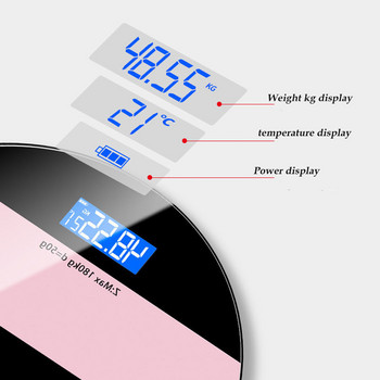 Нови кръгли цифрови подови везни Home Smart Balance Електронна везна за баня Везна за тегло на човешкото тяло Температура Дисплей на батерията