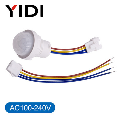 Detector cu senzor automat de mișcare cu infraroșu Pir Comutator inteligent de lumină IR 12V 24V 110V 220V Lampă de inducție pentru interior și exterior pentru corpul uman