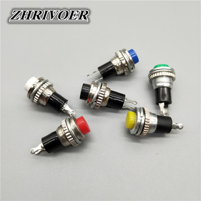 6 τεμ. 10mm DS-316 Self-reset Push Button Switch Momentary 1A/125VAC 2PIN 6Color