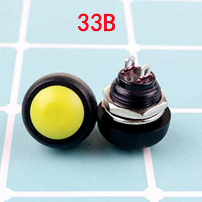 1/6 KOM, mini okrugli prekidač s gumbom, PBS-33A sa samozaključavanjem/33B sa samoresetiranjem, 2 pina, 12 mm, 3 A 250 VAC/1 A 125 VAC, električna oprema