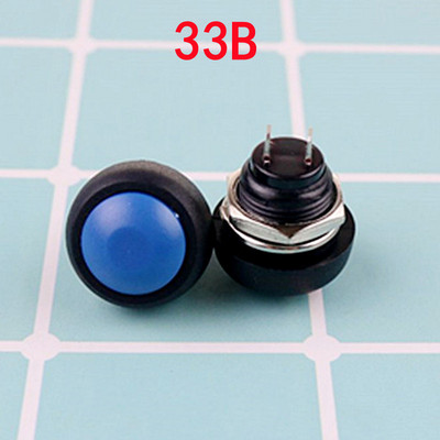 1/6 KOM, mini okrugli prekidač s gumbom, PBS-33A sa samozaključavanjem/33B sa samoresetiranjem, 2 pina, 12 mm, 3 A 250 VAC/1 A 125 VAC, električna oprema