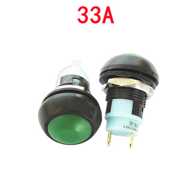 1/6 KOM, mini okrugli prekidač s gumbom, PBS-33A sa samozaključavanjem/33B sa samoresetiranjem, 2 pina, 12 mm, 3 A 250 VAC/1 A 125 VAC, električna oprema