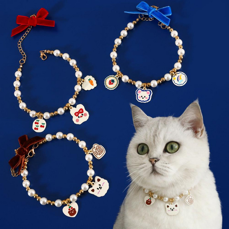 Stiilne lemmiklooma kaelarihm Armas imitatsioon pärlitest lemmiklooma kassi kaelakee fotorekvisiit koos pikendusketiga vaigust ripats kaelakee lemmiklooma toode