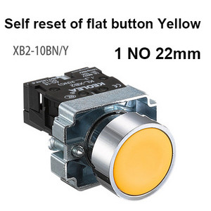 1 gab Pogas slēdzis Pašatiestatīšana Mazas sēņu galvas avārijas apturēšanas 22 mm kloķa taustiņš Iedarbināšanas ievilkšana Barošana ieslēgta XB2-BG21 XB2-BA31 XB2-BS54