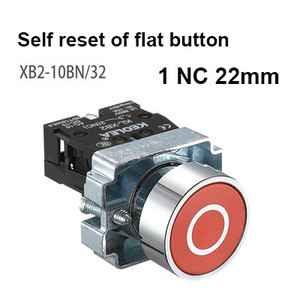 1 gab Pogas slēdzis Pašatiestatīšana Mazas sēņu galvas avārijas apturēšanas 22 mm kloķa taustiņš Iedarbināšanas ievilkšana Barošana ieslēgta XB2-BG21 XB2-BA31 XB2-BS54