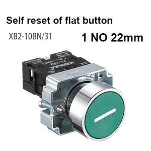 1 gab Pogas slēdzis Pašatiestatīšana Mazas sēņu galvas avārijas apturēšanas 22 mm kloķa taustiņš Iedarbināšanas ievilkšana Barošana ieslēgta XB2-BG21 XB2-BA31 XB2-BS54