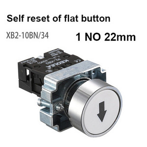 1 gab Pogas slēdzis Pašatiestatīšana Mazas sēņu galvas avārijas apturēšanas 22 mm kloķa taustiņš Iedarbināšanas ievilkšana Barošana ieslēgta XB2-BG21 XB2-BA31 XB2-BS54