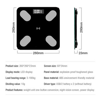 Bluetooth телесна везна BMI Интелигентна електронна подова везна за баня с LCD Цифров баланс на теглото Индикатори за телесни мазнини Анализатор Везна