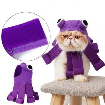 1PC Забавен косплей домашен любимец, куче, котка, шапка, костюм, топла грива на октопод, шапка за перука за котка, коте, обличане за Хелоуин, аксесоари за шапки