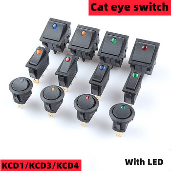 1/5 τμχ Διακόπτης με κουμπιά 3 ακίδων KCD3 ON-OFF Μίνι μάτι γάτας θέσης 2ης ταχύτητας με LED AC 16A 250V χάλκινα πόδια/ασημένιες επαφές