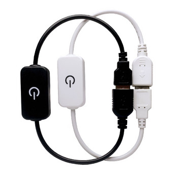 Καλώδιο USB Διακόπτης αρσενικό σε θηλυκό ON OFF Εναλλαγή καλωδίου Λάμπα LED Power Black / White USB Touch / Knob Dimmer Switch LED Controller
