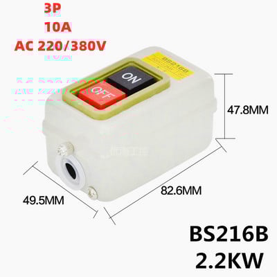 1 buc, BS-211/216/230, buton metalic, cutie de comandă, putere trifazată, echipament electric, 3P, 10A 250/380V AC, 1.5/2.2/3.7KW