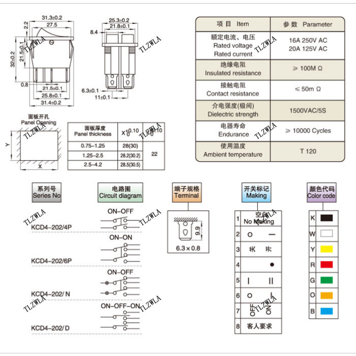 1PCS KCD6 16A 250V AC preklopni prekidač Brodski prekidač 6 pinova sa svjetiljkom ON-OFF KCD8 20A125V AC Prekidač za napajanje