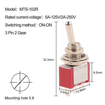 5 TK miniatuurne lüliti MTS-102/103/202/203/302/304/402/403 SISSE-SISSE-SISSE-VÄLJA-SISSE 5A125V 2A250V 3/6/9/12 pin Kinnitus 6mm