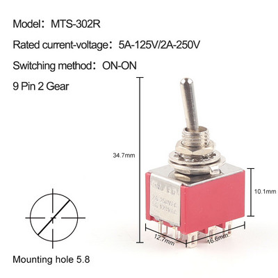 5 TK miniatuurne lüliti MTS-102/103/202/203/302/304/402/403 SISSE-SISSE-SISSE-VÄLJA-SISSE 5A125V 2A250V 3/6/9/12 pin Kinnitus 6mm