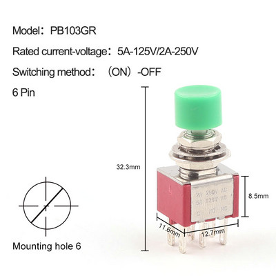 5gab 3Pin 6Pin C-NO-NC 6mm Mini Momentary Automātiskā atgriešanās spiedpogas slēdzis (ON)-OFF 5A125V/2A250V pārslēgšanas slēdži