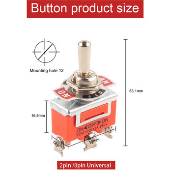 1PCS διακόπτης εναλλαγής 15A 250V 2/3/4/6 Pin 2/3 Positions Terminal ON-OFF ON-ON ON-OFF-ON 1121 1021 1321 1322 διακόπτης παλινδρόμησης