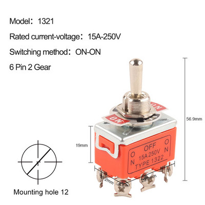 1KOM Preklopni prekidač 15A 250V 2/3/4/6 Pin 2/3 položaja Terminal ON-OFF ON-ON ON-OFF-ON 1121 1021 1321 1322 preklopni prekidač