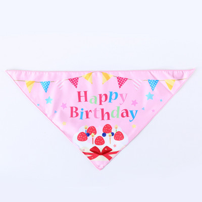 Σκύλος κινουμένων σχεδίων Χρόνια πολλά Μπαντάνες Φουλάρι Γάτας Προμήθειες για πάρτι γενεθλίων Μπλε και ροζ Μπαντάνα Τρίγωνο Μαντίλι κατοικίδιων για αγόρι και κορίτσι