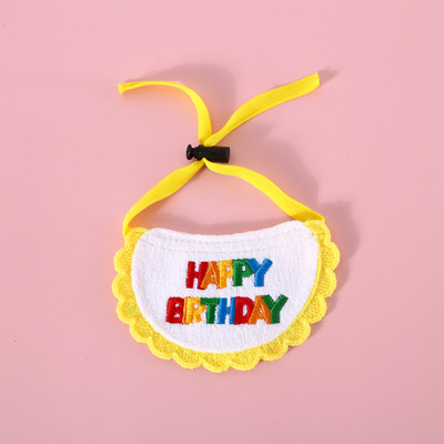 Σκύλος κινουμένων σχεδίων Χρόνια πολλά Μπαντάνες Φουλάρι Γάτας Προμήθειες για πάρτι γενεθλίων Μπλε και ροζ Μπαντάνα Τρίγωνο Μαντίλι κατοικίδιων για αγόρι και κορίτσι