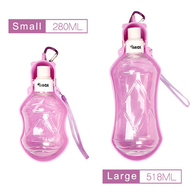 Sportska boca za vodu za kućne ljubimce za mačiće, fontanu za mačke, sklopivi plastični spori dozator vode, plastična putna zdjela za pse za kućne ljubimce