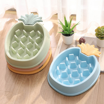 2022 New Dog Accessories Bowl for Dogs Antiglotton Dog Bowl Dog Supplies Pineapple Shape Dog Slow Feeder Lick Mat Bowl Chiens