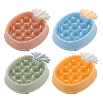 2022 New Dog Accessories Bowl for Dogs Antiglotton Dog Bowl Dog Supplies Pineapple Shape Dog Slow Feeder Lick Mat Bowl Chiens