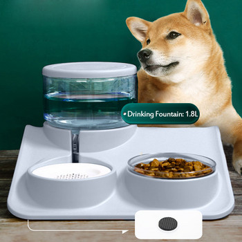 Купа за кучета Автоматична хранилка 1.8L Двоен фонтан Пречиствател на вода за пиене Най-продавани продукти за домашни любимци Контейнер за храна Поднос Котешки неща