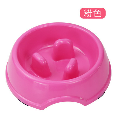 Lemmikloomatarbed Tervislikud värvid Aeglase toidu söötmine Lemmikloomatarvikud Toidukaussi söötja Lemmikloomakaussi toitmine Lemmikloomatarvikud koertele ja kassidele