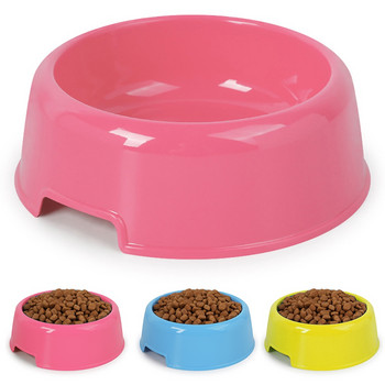 1 τεμ. μονόχρωμο μπολ για κατοικίδια, χρώματος καραμέλας, ελαφρύ πλαστικό μονό μπολ Μικρό μπολ για κατοικίδια για σκύλους, προμήθειες διατροφής κατοικίδιων