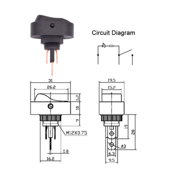 5/10 τμχ ASW-20D Διακόπτης Auto Rocker Boat Car 30A 12VDC ON OFF με κουκκίδα LED φωτιζόμενο κόκκινο πράσινο μπλε κίτρινο κουμπί με διακόπτη