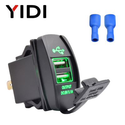 Universaalne Mini kahe USB-pordiga auto kiirlaadija pesa 3.1A ristkülikukujuline veekindel tolmukindel adapter 12V 24V iPhone Ipad Samsung