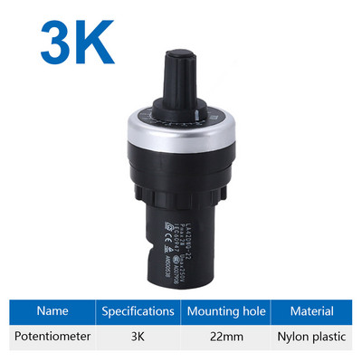 1PC 1K 2K 3K 5k 10k 20k Ohm Posebna varijabla frekvencije LA42DWQ potenciometar za regulaciju brzine prekidač frekventnog pretvarača