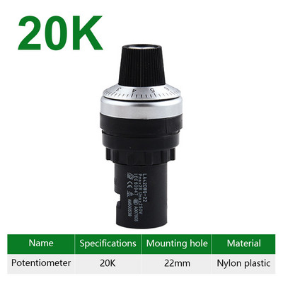 1PC 1K 2K 3K 5k 10k 20k Ohm Posebna varijabla frekvencije LA42DWQ potenciometar za regulaciju brzine prekidač frekventnog pretvarača