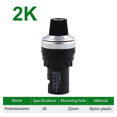 1PC 1K 2K 3K 5k 10k 20k Ohm Posebna varijabla frekvencije LA42DWQ potenciometar za regulaciju brzine prekidač frekventnog pretvarača
