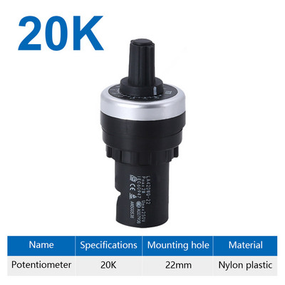 1PC 1K 2K 3K 5k 10k 20k Ohm Posebna varijabla frekvencije LA42DWQ potenciometar za regulaciju brzine prekidač frekventnog pretvarača