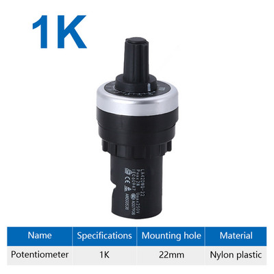 1PC 1K 2K 3K 5k 10k 20k Ohm Posebna varijabla frekvencije LA42DWQ potenciometar za regulaciju brzine prekidač frekventnog pretvarača