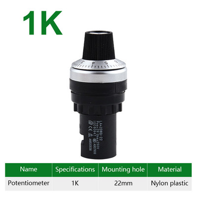 1PC 1K 2K 3K 5k 10k 20k Ohm Posebna varijabla frekvencije LA42DWQ potenciometar za regulaciju brzine prekidač frekventnog pretvarača