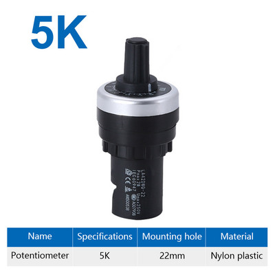 1PC 1K 2K 3K 5k 10k 20k Ohm Posebna varijabla frekvencije LA42DWQ potenciometar za regulaciju brzine prekidač frekventnog pretvarača