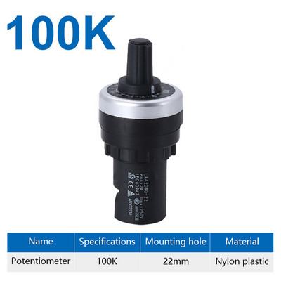 1PC 1K 2K 3K 5k 10k 20k Ohm Posebna varijabla frekvencije LA42DWQ potenciometar za regulaciju brzine prekidač frekventnog pretvarača