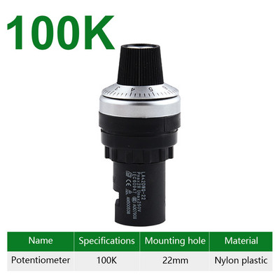 1PC 1K 2K 3K 5k 10k 20k Ohm Posebna varijabla frekvencije LA42DWQ potenciometar za regulaciju brzine prekidač frekventnog pretvarača