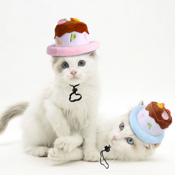 Αστεία κατοικίδια Halloween Σκύλοι γάτες Καπέλα Ρυθμιζόμενη τούρτα γενεθλίων Καπέλα με καλύμματα κεφαλής για κατοικίδια για κουτάβια γατάκια κατοικίδια cosplay ρούχα